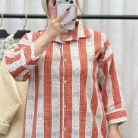 شیک پوشی با قیمت باور نکردنی