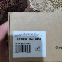 کالیمبا گکو