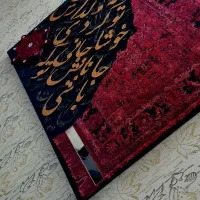 هدیه روز مادر|تابلو فرش|مشهد, ایثار|دیوار