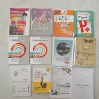 پک کنکوری تجربی|کتاب و مجله آموزشی|اصفهان, لنبان|دیوار