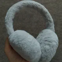 گوشبند خزدار