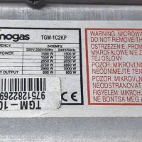 سولاردوم و مایکروویو سخنگوفارسی تکنوگاز|اجاق گاز و لوازم برقی پخت‌وپز|تهران, مهرآباد جنوبی|دیوار