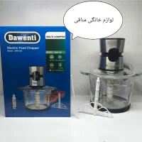 خردکن۳/۵ لیتری۶تیغه داونتی