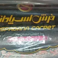 فرش|فرش|تهران, قصر فیروزه ۲|دیوار