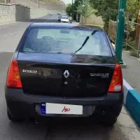 ال نود مشکی