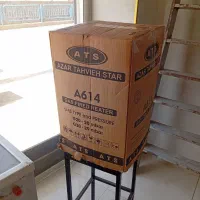 هیتر|بخاری، هیتر، شومینه|مهاباد (آذربایجان غربی), |دیوار