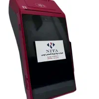 نمایندگی فروش انواع کارتخوان و کشلس|فروشگاه و مغازه|خمینیشهر, |دیوار