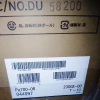 korg pa700|پیانو، کیبورد، آکاردئون|بندرعباس, |دیوار