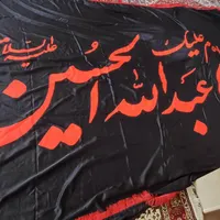 پرچم محرم|کلکسیون و سرگرمی|خوی, |دیوار