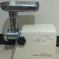 چرخ گوشت ناسیونال اصل