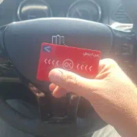 کارت و اعتبار تارا بن کوروش