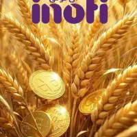 کاردرمنزل بصورت آنلاین وغیرحضوری(مجازی باگوشی)