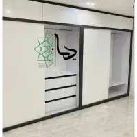 ساخت و فروش بصورت اقساطی کمد دیواری و جاکفشی و...
