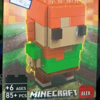 لگو شخصیتی|اسباب‌‌بازی|رشت, دروازه لاکان|دیوار