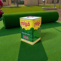 چسب چمن مصنوعی قوام (حلب)