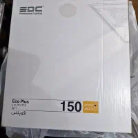 پرژکتور SMD برند اکو پلاس