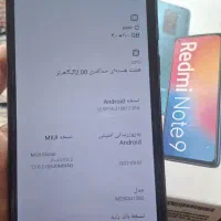 گوشی Redmi note 9|موبایل|میاندوآب, |دیوار