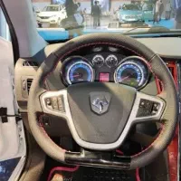 دناپلاس 99