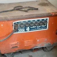 فروش ترانس جوش