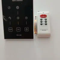 صفحه کلیددیجیتال کولر آبی