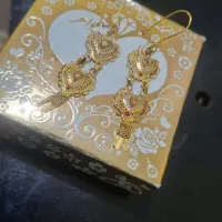گوشواره