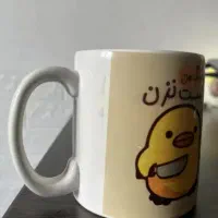 ماگ