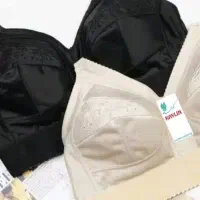 لباس زیر زنانه