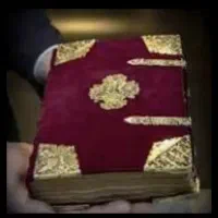 دعانویس تضمینی