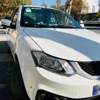 ساینا فول ۱۴۰۳ خشک