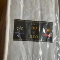 تشک|تشک تختخواب|اصفهان, سپاهان‌شهر|دیوار