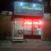 آپارتمان رهن کامل ،انبار جهاد