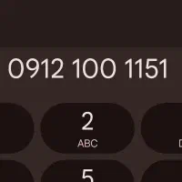 کد یک 400 تومن