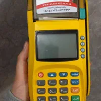 فروشگاه نمایندگی کارتخوان سیار|فروشگاه و مغازه|زابل, |دیوار