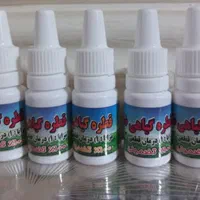 قطره شپش تضمینی