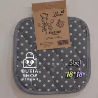 دستگیره نسوز آشپزخانه فروشگاه بوتیا|سفره، حوله، دستمال آشپزخانه|کرمان, |دیوار