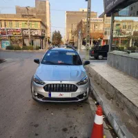 اطلسG(معاوضه فقط با۲۰۷یا نقدی)