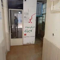 خانه-مطب-اداری-موسسه