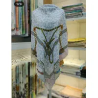 طرح کمربندی روسری نخینه گرم بالا|لباس|گنبد کاووس, |دیوار