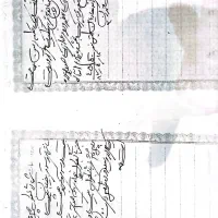 زمین تجاری فاز ۴شهرک خانه