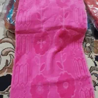 حوله رو پاک