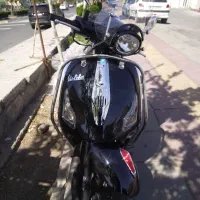 ویشتا طرح وسپا