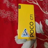 پوکو c71 poco