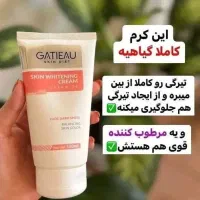 کرم روشن کننده