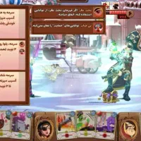 گیم بازی کنسول