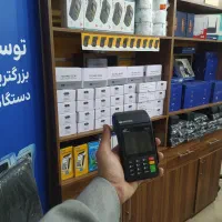 جشنواره اقساطی کارتخوان New20سیارتاپایان آبان ماه