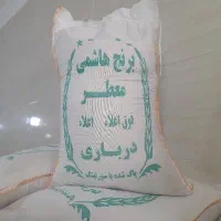 هاشمی درباری