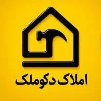 اجاره-اپارتمان-فردوسی