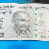 اسکناس کمیاب 500 روپیه هند
