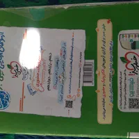 کتاب تست شیمی دوازدهم|لوازم التحریر|اصفهان, برازنده|دیوار