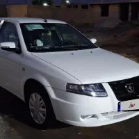 سورن پلاس XU7P